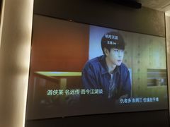 -华夏良子·足道SPA艾灸(铁道大厦店)