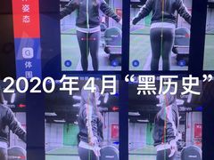 -Burn Fit燃炼健身工作室(新都旗舰店)