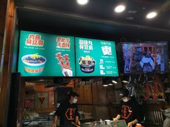 -文和友老长沙臭豆腐(太平街二店)