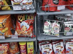 -便利蜂(东柏街天之骄子小区2号楼店)