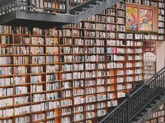 -阅读家(南海天河城店)