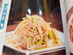 -烤肉宛饭庄(北新桥店)