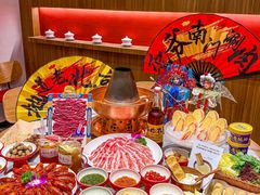 -侃爷南门铜锅涮肉