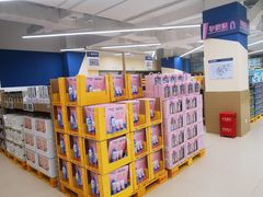 -盒马X会员店(王府井奥莱UP TOWN店)