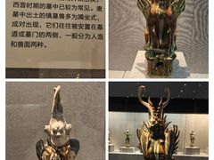 -洛阳博物馆