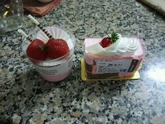 -华荣西饼屋(金禧店)