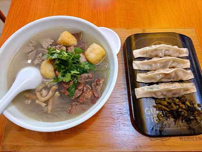 小淮娘鸭血粉丝锅贴(太仓华发广场店)