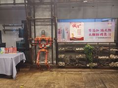 -味友·厦门味(杏林湾店)