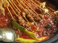 -钢管厂五区小郡肝串串香(南山店)