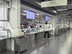 -清华大学-清芬园