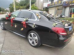 -三合租车