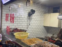 -覃肥叔桂林米粉(粮道街店)