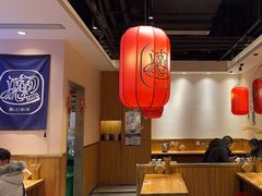 -陇上秦轩西安biangbiang面(EFC欧美金融商业城店)