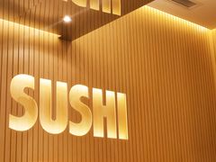 -元气寿司(宝安壹方城店)