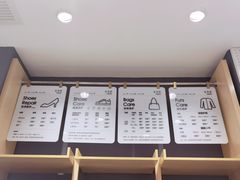 -美秀师·奢侈品护理维修保养(凯德商业中心)