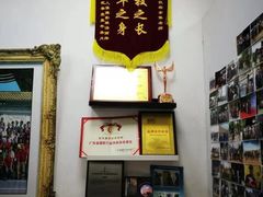 -视禾摄影培训(越秀区分部)