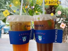 -Fvacee 福万斯柠檬茶·咖啡(狮山店)