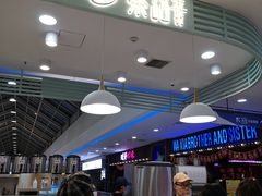 -茶话弄(李家村万达店)