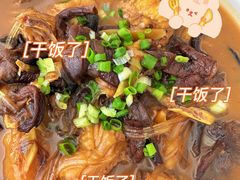 -天天渔港(杏林街店)