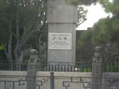 -卢沟桥文化旅游区