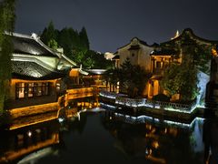 -乌镇西栅景区