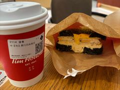 -Tims天好咖啡·贝果(锦江国金中心店)