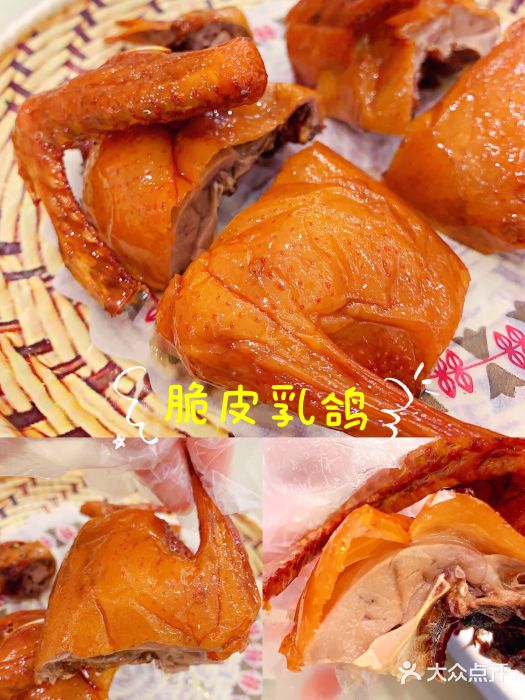 顺风山庄(水濂山店)图片