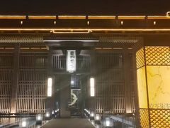 -曲水兰亭(北京四惠店)