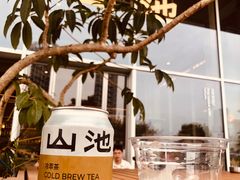 -SAANCI山池咖啡(海上世界文化艺术中心店)