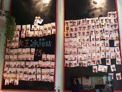 -大王油茶(二厂文创公园店)
