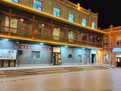 -中华巴洛克风情街