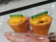 -炫方点心局(松江印象城店)