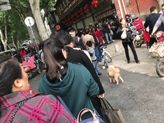 -袁大头包子(光华路店)