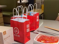 -海底捞火锅(青悦城店)