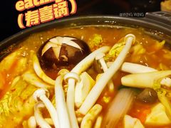 -山葵家·创意料理(宁波来福士店)