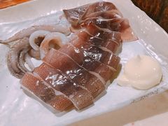 -Isekura