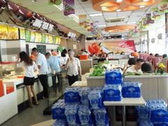 -景仁馅饼(皇冠店)