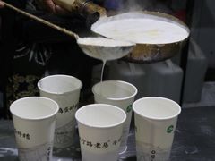 牛奶鸡蛋醪糟-清真老马家国华牛奶鸡蛋醪糟(正宁路店)