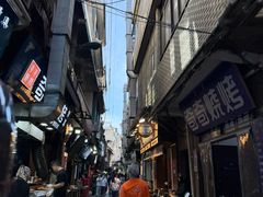 -何老二卤汁凉粉