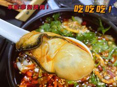 -大富蚝乌东哥饭店·石锅鱼杂·柠檬鸭(革新路店)