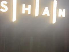 -SHAN山(前滩太古里店)