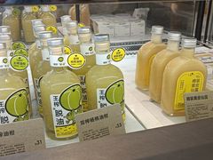 -喜茶(广州北京路惠福东店)