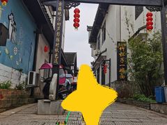 -靖港古镇