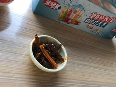 -一一刀削面(首创空港国际中心店)