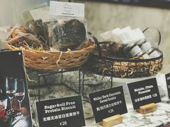 -WHEAT&BAKER-麥(凯德来福士店)