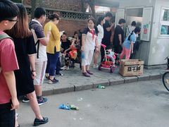 -庞记炸串