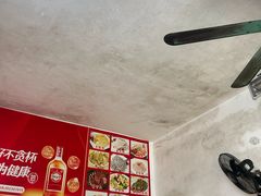 -灵山卢梅燕粉店