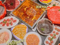 -红鼎坊·老成都火锅(新南门店)