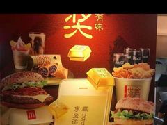 -麦当劳(王顶堤店)