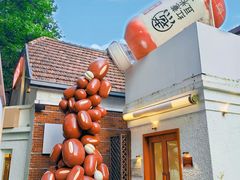 -弗兰克牛排西餐厅Ribone steak house(柠檬花园店)